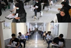 ثبت‌نام آزمون کارشناسی ارشد ۱۴۰۴ از امروز