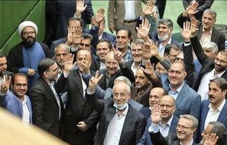 ترکیب هیأت تجدید نظر هیأت نظارت بر رفتار نمایندگان مجلس تغییر کرد