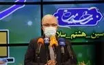 وزیر بهداشت: سفر نروید و اگر رفتید، برگردید