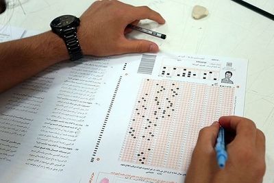 آغاز فرصت مجدد ثبتنام در آزمون دکتری ۱۴۰۴ از امروز