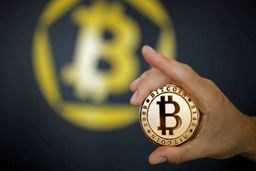 بیت‌کوین قیمت ۹۰ هزار دلاری را تجربه کرد