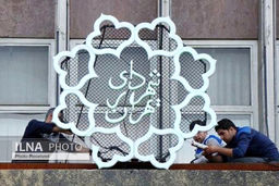 ببینید | تردد در اتوبان همت پولی می‌شود!