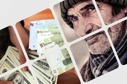 هرماه ۴۶۰ هزار تومان از قدرت خرید کارگران کم می‌شود