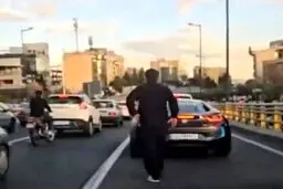 واکنش پلیس به زورگیری سارقان مسلح در بزرگراه تهران