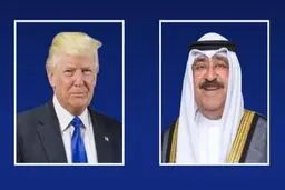 گفت‌وگوی تلفنی امیر کویت با ترامپ