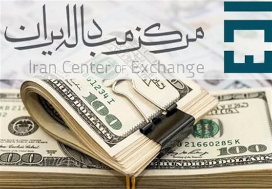 دلار نیمایی از مرز ۵۱ هزار تومان عبور کرد