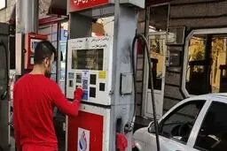 ۶۰ لیتر سهمیه بنزین آذرماه امشب واریز می‌شود