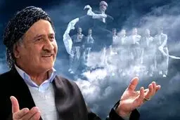 ابراهیم قادری استاد موسیقی فولکلور درگذشت
