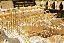 قیمت سکه و طلا امروز ۳ آذر ۱۴۰۳؛ طلای ۱۸ عیار باز هم گران شد