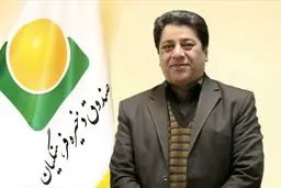 ابقاء رئیس هیات مدیره صندوق ذخیره فرهنگیان