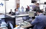 تحول در سیاست‌های بانک‌ها: از بنگاه‌داری به تامین مالی تولید