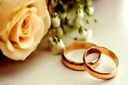 جزییاتی جدید از طرح پرداخت حق ثبت مهریه + جدول