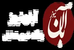 انتقاد عارف از قانون حجاب؛ معنای وفاق این نیست که هرچه حاکمیت گفت مردم بگویند چشم