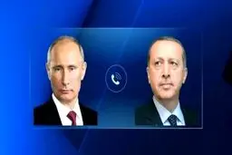 پوتین خطاب به اردوغان: تجاوزات به سوریه فورا متوقف شود