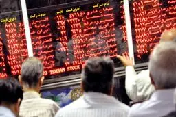 ریزش بورس تهران در دقایق اولیه / شاخص بازار سهام پایین آمد