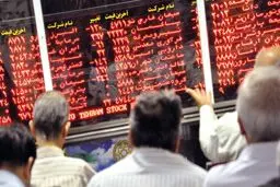 ریزش بورس تهران در دقایق اولیه / شاخص بازار سهام پایین آمد