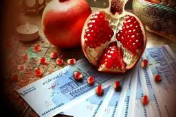 جزئیات جدید از واریز سود سهام عدالت در شب یلدا