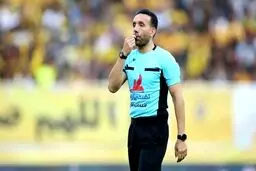 سپاهان پرسپولیس با قضاوت وحید کاظمی/ اسامی داوران ۳ دیدار هفته دوازدهم اعلام شد