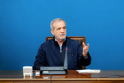 پزشکیان: نارضایتی در جامعه به خاطر اجرا نشدن عدالت است/ انسان‌ها با دستور اصلاح نمی‌شوند