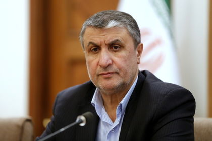 اسلامی: فناوری هستهای ایران هیچگاه محدود نمیشود
