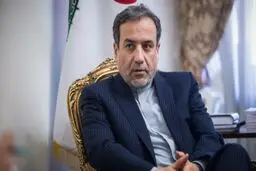 عراقچی: آماده‌ایم وارد مذاکرات شرافتمندانه بر اساس احترام و منافع متقابل شویم