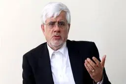 انتقاد عارف از دخالت‌های نهادهای بی‌ربط به دانشگاه در امور آموزش عالی