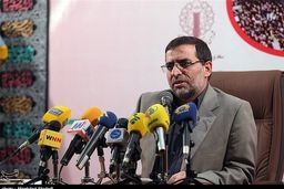 برنامه‌های گرامیداشت حماسه ۹ دی مشخص شد