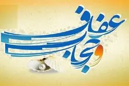 زمان ابلاغ قانون حجاب به روایت بانکی‌پور