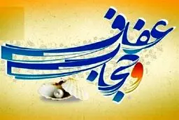 زمان ابلاغ قانون حجاب به روایت بانکی‌پور