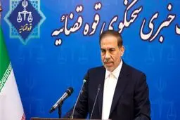 سخنگوی قوه قضائیه از آخرین وضعیت پرونده چای دبش می‌گوید
