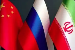 برگزاری نشست مشترک ایران، روسیه و چین در تهران