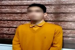 یک عضو گروهک تروریستی داعش در جویبار دستگیر شد
