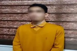 یک عضو گروهک تروریستی داعش در جویبار دستگیر شد