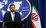 روز شنبه سند جامع همکاری‌های ۲۵ ساله ایران و چین امضا می‌شود