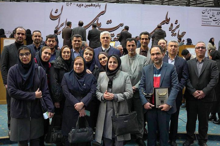 بانک صادرات ایران، برنده جایزه ملی مدیریت مالی ایران شد