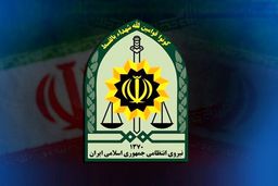 اعلام اسامی شهدای سقوط هواپیمای آموزشی فراجا