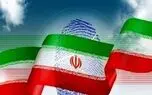 آغاز ثبت‌نام از داوطلبان انتخابات میان‌دوره‌ای مجلس یازدهم