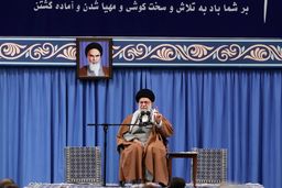دیدار فعالان اقتصادی با رهبر انقلاب
