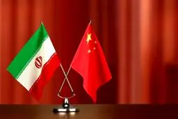 بلومبرگ: اتحاد تهران و پکن، چالشی برای دولت بایدن است