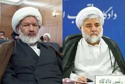 ادعای جنجالی یک مأمور سابق وزارت اطلاعات درباره قاتل قاضی مقیسه و رازینی