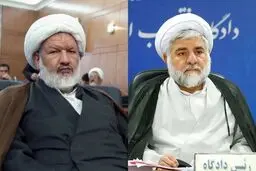 اظهارات دادستان انتظامی قضات درباره قاتل شهدای عدالت