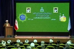 کاهش زمان صدور گواهی عدم سوءپیشینه به ‌۱۵ ساعت