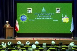 کاهش زمان صدور گواهی عدم سوءپیشینه به ‌۱۵ ساعت
