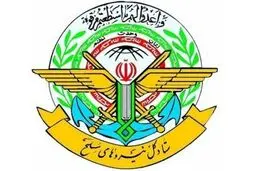 بیانیه ستادکل نیروهای مسلح بر حراست از آرمان‌های انقلاب اسلامی