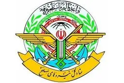 بیانیه ستادکل نیروهای مسلح بر حراست از آرمان‌های انقلاب اسلامی