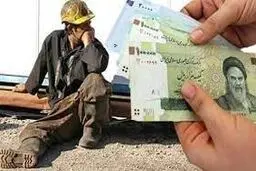 جزئیات جلسه کمیته مزد/ رقم سبد معیشت تعیین شد؟