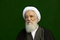 رئیس مجلس خبرگان: اگر با خدا باشیم آمریکا هیچ غلطی نمی‌تواند بکند