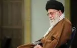 موافقت رهبر انقلاب با عفو یا تخفیف مجازات تعدادی از محکومان