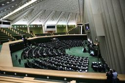 در جلسه غیرعلنی مجلس درباره FATF چه گذشت؟