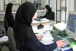 میزان دقیق عیدی کارمندان دولت اعلام شد